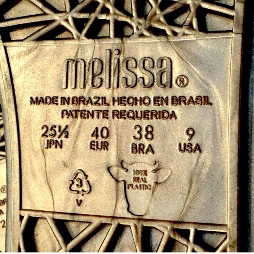 Melissa x Campana Rose Gold Jelly Slip On Sneakers Women Size 9 NWOB - Picture 9 of 9